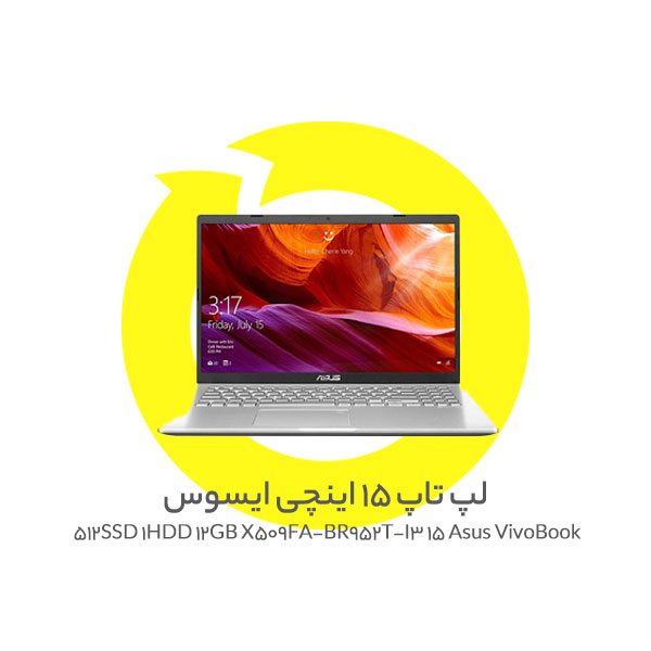 لپ تاپ 15 اینچی ایسوس مدل Asus VivoBook 15 X509FA-BR952T-I3 12GB 1HDD 512SSD