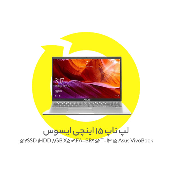 لپ تاپ 15 اینچی ایسوس مدل Asus VivoBook 15 X509FA-BR952T-I3 8GB 1HDD 512SSD
