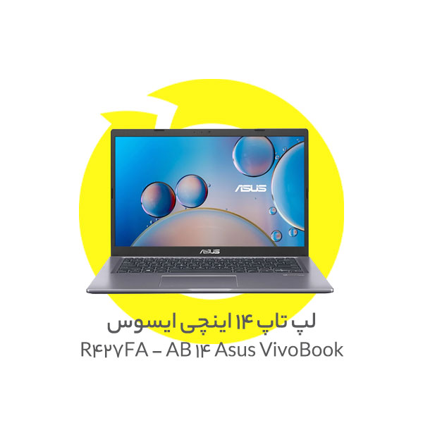 لپ تاپ 14 اینچی ایسوس مدل Asus VivoBook 14 R427FA - A