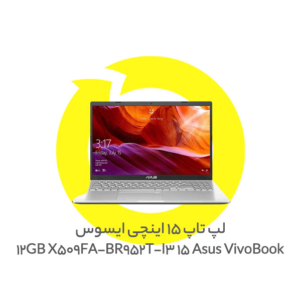 لپ تاپ 15 اینچی ایسوس مدل Asus VivoBook 15 X509FA-BR952T-I3 12GB 256SSD