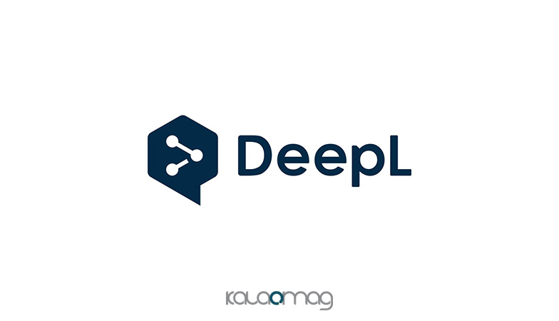 ابزار DeepL