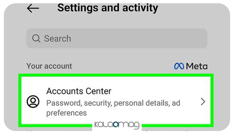 account center در اینستاگرام