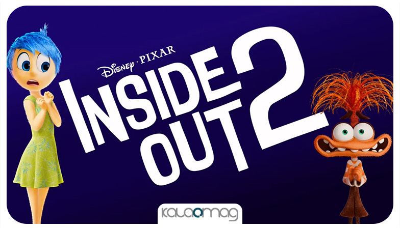 انیمیشن زیبای Inside Out 2