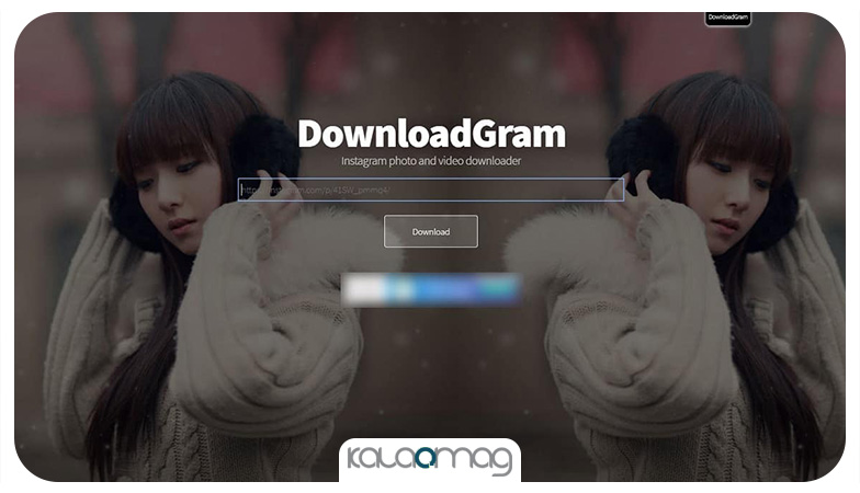 برنامه DownloadGram