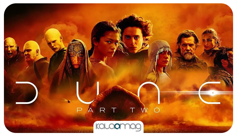 فیلم تخیلی Dune: Part Two