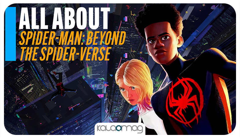 فیلم فانتزی Spider-Man: Beyond the Spider-Verse