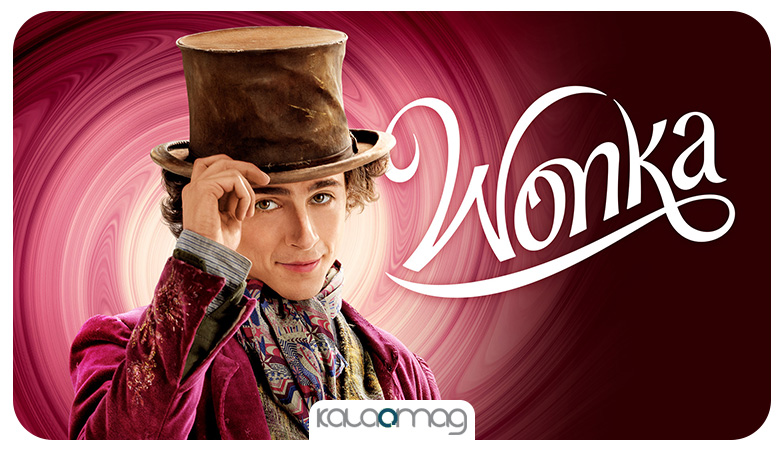 فیلم فانتزی Wonka