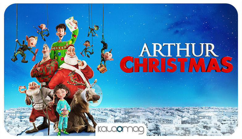 فیلم Arthur Christmas