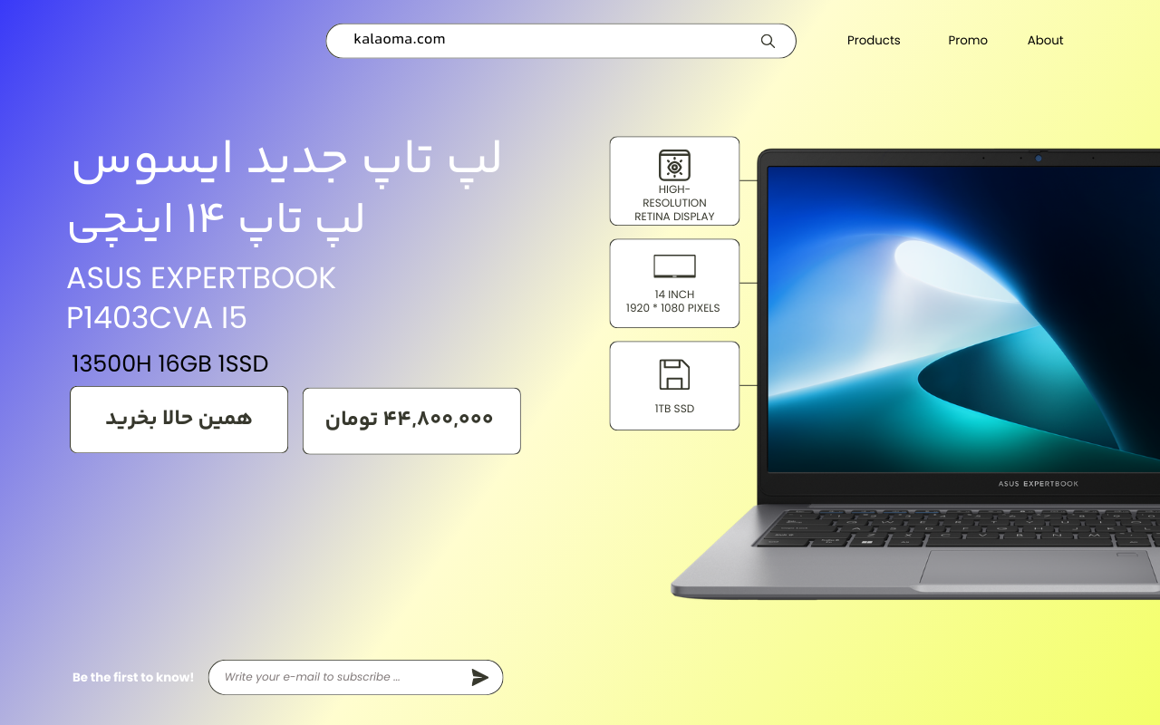 لپ تاپ 14 اینچی ایسوس مدل ASUS ExpertBook P1403CVA i5-13500H 16GB 1SSD 