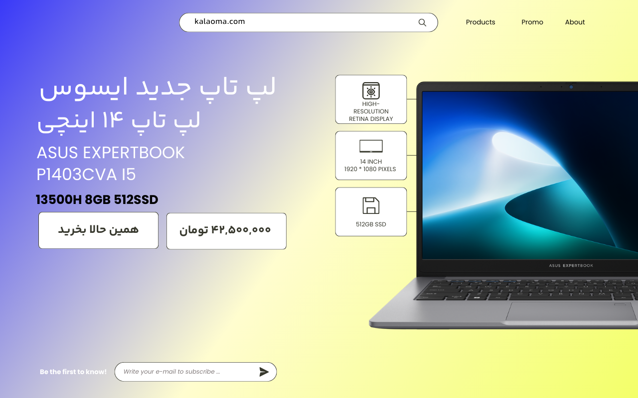 لپ تاپ 14 اینچی ایسوس مدل ASUS ExpertBook P1403CVA i5-13500H 8GB 512SSD 