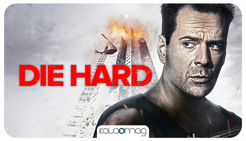 Die Hard