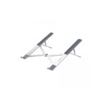 پایه نگهدارنده لپ تاپ یوگرین مدل Lp451
