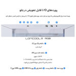 کیس کامپیوتر لیان لی مدل Lancool III RGB White