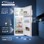 یخچال و فریزر 18 فوت امرسان مدل TFN18D