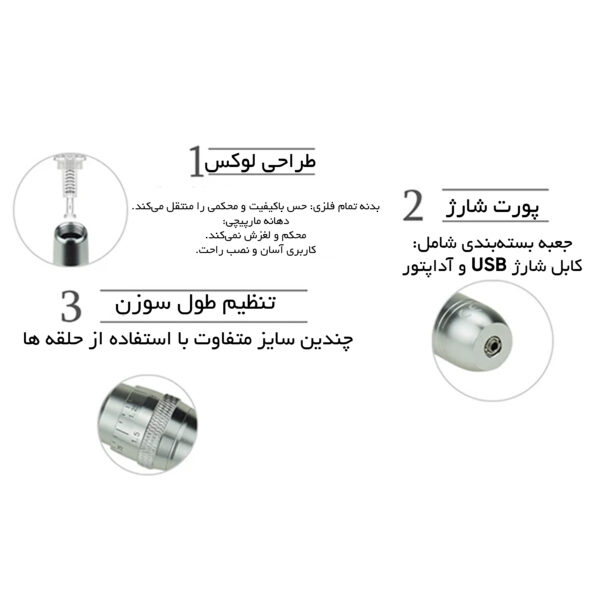 قلم پاک سازی پوست تی.بی پی.اچ.پی مدل P10