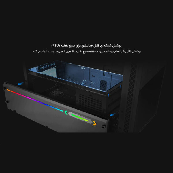 کیس کامپیوتر دیپ کول مدل MATREXX 70 ADD-RGB 3F