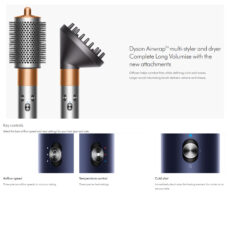 سشوار برس دار حالت دهنده دایسون مدل  Airwrap Complete Long Volumise