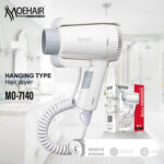 سشوار دیواری موهیر مدل mo-7140