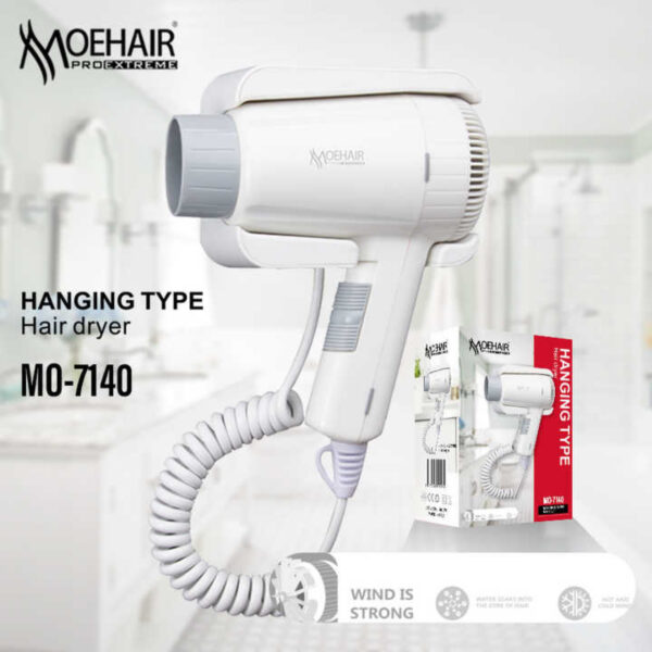 سشوار دیواری موهیر مدل mo-7140