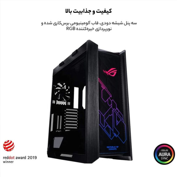 کیس کامپیوتر ایسوس مدل ROG Strix Helios