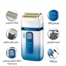 ماشین اصلاح موی سر و صورت وی جی ار مدل V-362