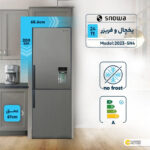 یخچال و فریزر 24 فوت اسنوا مدل SN4-2023TI