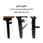 میز لپ تاپ مدل  S6090-1
