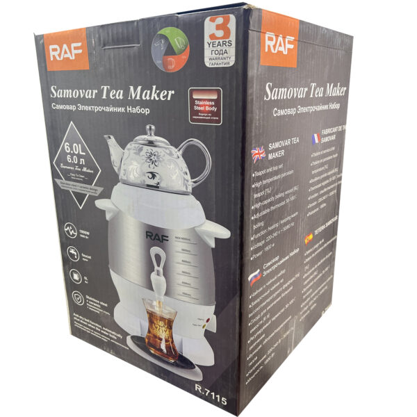 سماوربرقی راف مدل R.7115 ظرفیت 6 لیتر