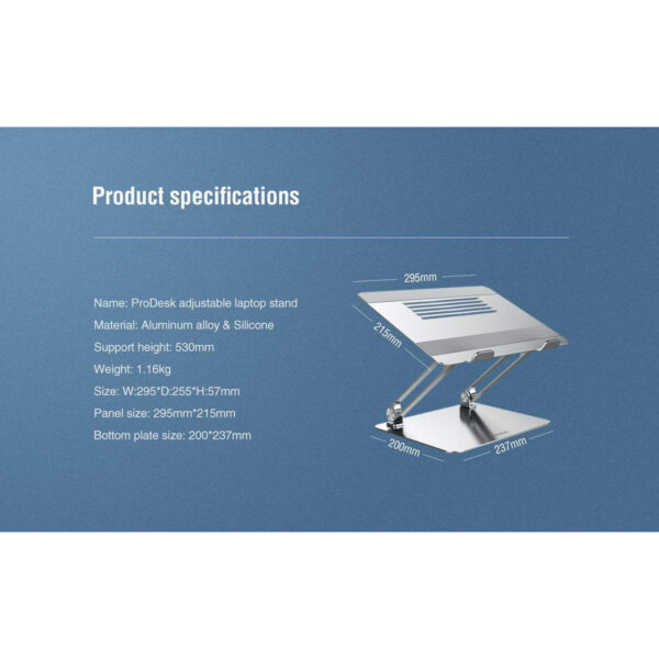 پایه نگهدارنده لپ تاپ نیلکین مدل ProDesk Adjustable