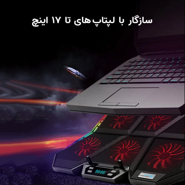 پایه خنک کننده لپ تاپ کول کلد مدل K40