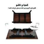 میز لپ تاپ مدل S6090-1