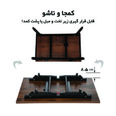 میز لپ تاپ مدل S6090-1