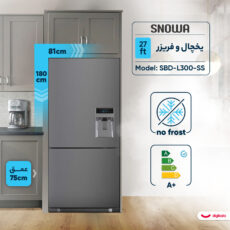 یخچال و فریزر 27 فوت اسنوا مدل SBD-L300-SS