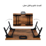 میز لپ تاپ مدل SE5070