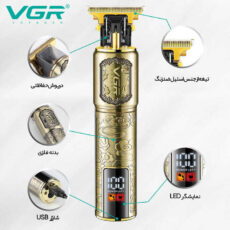 ماشین اصلاح موی سر و صورت وی جی ار مدل V-073