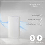 فریزر 10 فوت امرسان مدل F1060T/M، با ارتفاع 133.5، عمق 68.5 و پهنای 60 سانتی‌متر، میزان مصرف انرژی A، دارای 6 کشو در فریزر، دارای  پایه های قابل تنظیم و چرخ دار