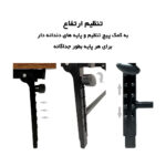 میز لپ تاپ مدل SN4060-1