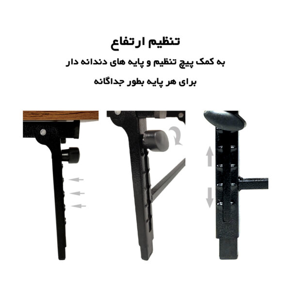 میز لپ تاپ مدل SN4060-1