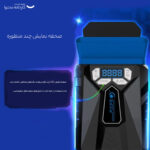 خنک کننده لپ تاپ کول کلد مدل IceTroll K29