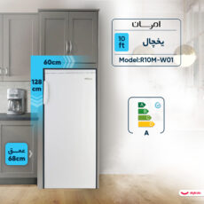 یخچال 10 فوت امرسان مدل R10M-W01