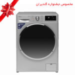 ماشین لباسشویی اتوماتیک جی پلاس مدل GWM-M880S ظرفیت 8 کیلوگرم
