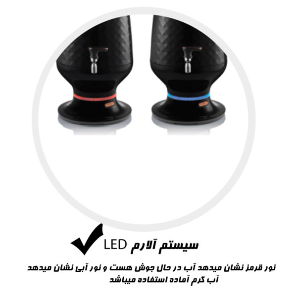 سماور برقی آرزوم مدل اهل کیف AR3083 حجم 3.5 لیتر