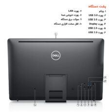 کامپیوتر همه کاره 23.8 اینچ دل مدل C-5470-Celeron J4105-8GB DDR4-256GB SSD
