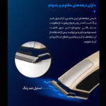 ماشین اصلاح سر و صورت کیمی مدل KM-5017، تکنولوژی اصلاح به صورت برش مستقیم، اندازه اصلاح 0.5 میلی‌متر، به همراه 4 عدد شانه، روغن، قابل شست‌وشو، ضد حساسیت