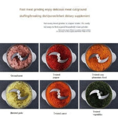 خردکن مدل کوکبنگ 1200 وات