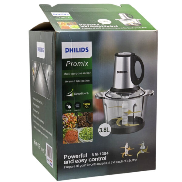خردکن فیلیپس مدل NM-1384
