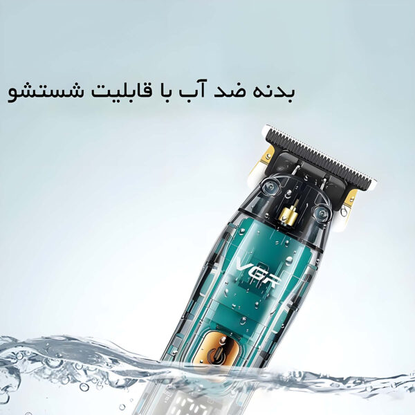 ست ماشین اصلاح موی صورت و بدن وی جی ار مدل V-961