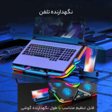 پایه خنک کننده لپ تاپ کول کلد مدل K44-RGB