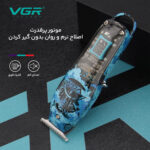 ماشین اصلاح موی سر و صورت وی جی ار مدل Vgr923