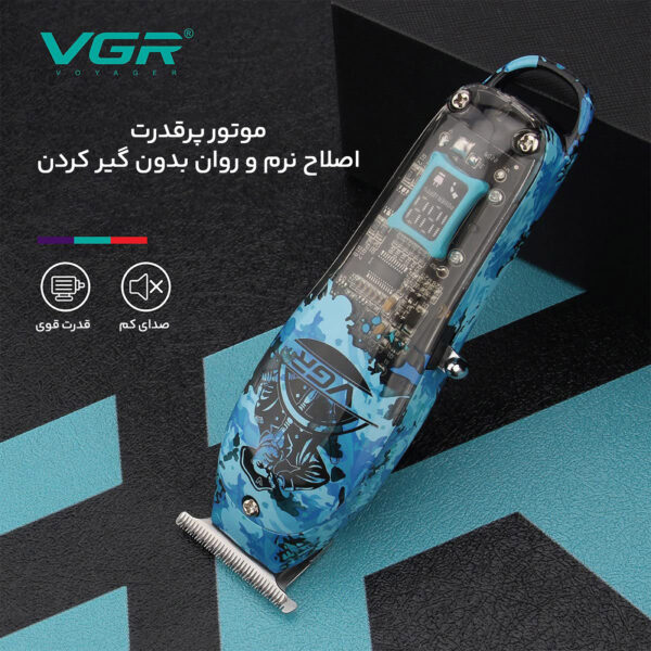 ماشین اصلاح موی سر و صورت وی جی ار مدل Vgr923